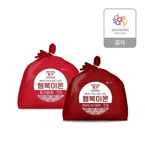 행복이온 전라도 포기김치 10kg