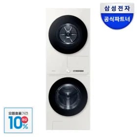 삼성전자 WF2522HDEEE 세탁기 건조기 세트 오토오픈 세자투