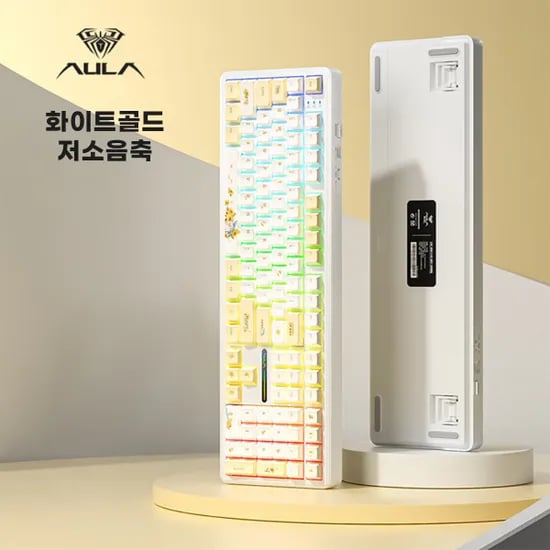 AULA F08 유무선 기계식 키보드 저소음축