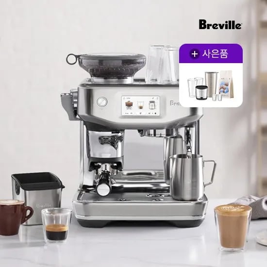 브레빌 바리스타 익스프레스 임프레스 BES876