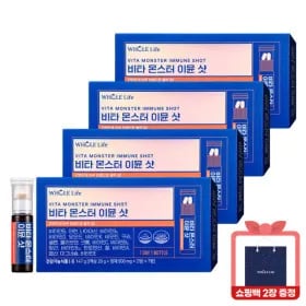 비타 몬스터 이뮨 샷 7개입 x 4박스 (28일분)