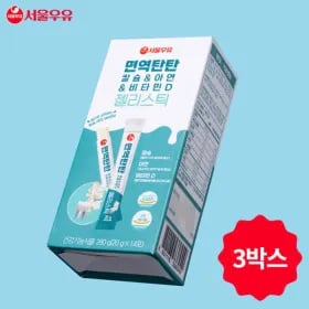서울우유 어린이칼슘 비타민젤리 14포 3박스