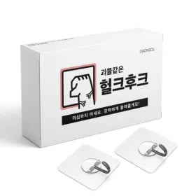 매직 못없이액자걸기 무타공 접착식 헐크 후크 8개입