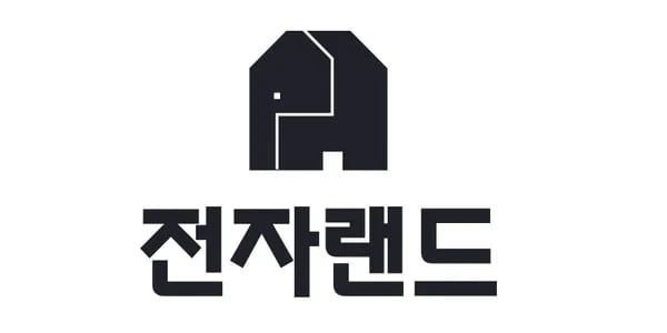 보스 포터블 홈 스피커