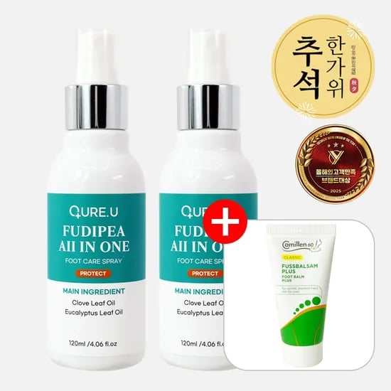 발각질 무좀 올인원 케어 스프레이