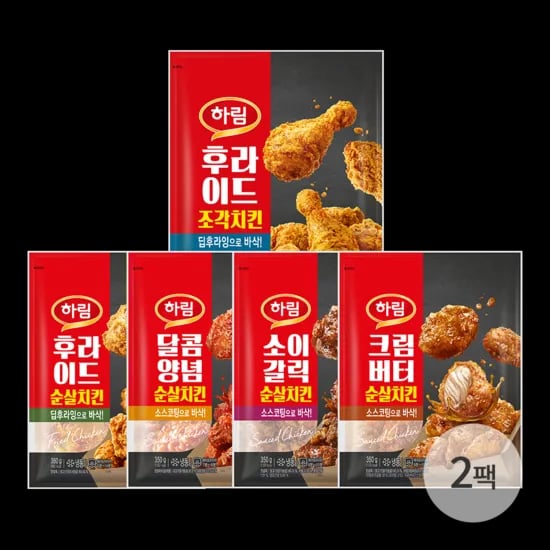 하림 후라이드 조각치킨 700g 순살치킨 350g