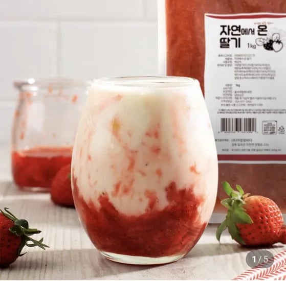 딸기청 1kg