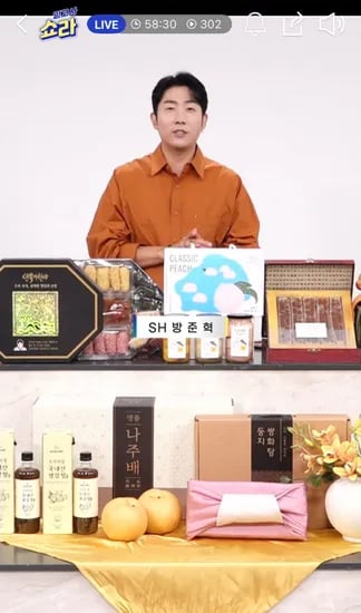 GAP 인증 나주 신고배 특품 7.5kg