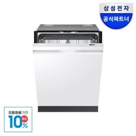 비스포크 DW80F73Y1UEW 식기세척기 14인용 빌트인 AI