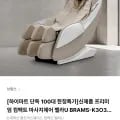 [브랜드] [제품명] [모델명] [색상] [사이즈] [수량] [가격]