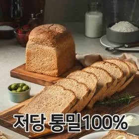 100% 통밀식빵 630g 2개