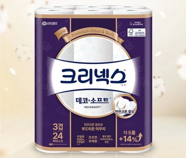 데코앤소프트 화장지, 햇반, 신라면 외 다양
