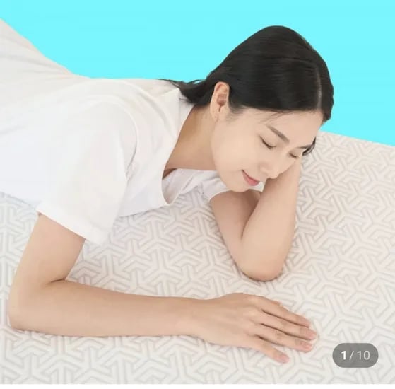 듀라론 냉감패드 Q 1개