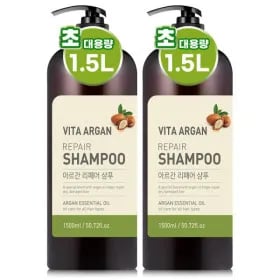 비타아르간 샴푸 500ml 2개
