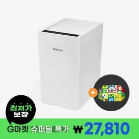 미홀 ECO 17L 스마트센서 쓰레기통 단품 보솜이 물티슈