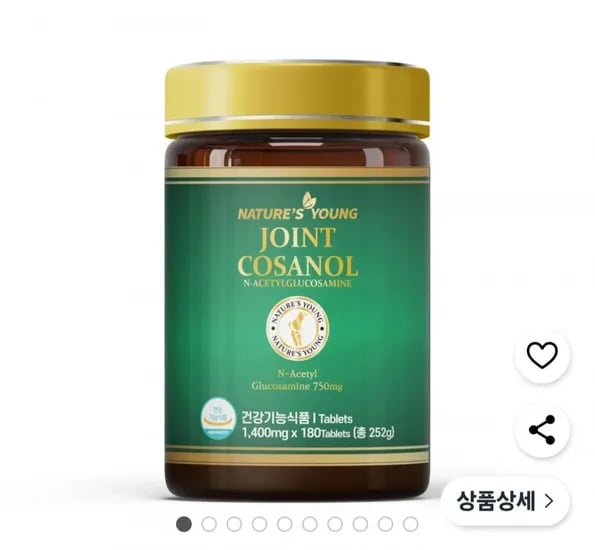 조인트코사놀 90000 초록입홍합 글루코사민 180정
