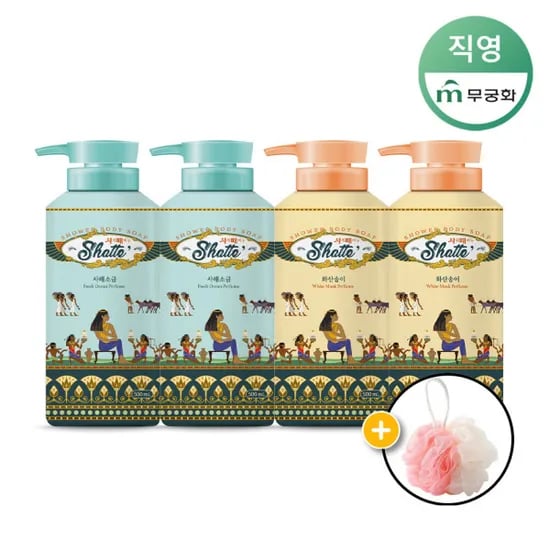 무궁화 샤워때비누 500ml x 4개 (사해2+화산2) 샤워볼 1개