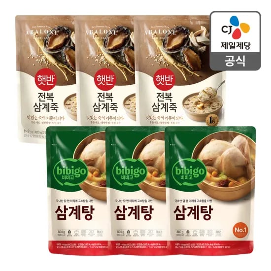 비비고 삼계탕 800G 3봉+전복삼계죽 420G 3봉 (35,348원/무배)