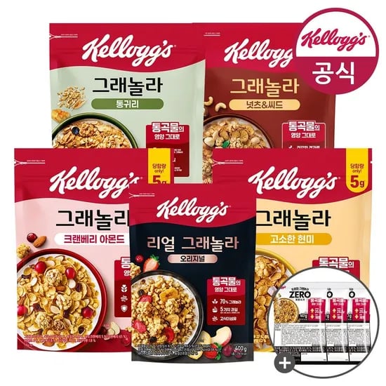 켈로그 시리얼 2+2개 골라담기 미니시리얼 120g 1개 증정
