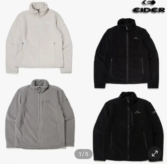 아이더 블랑 플리스 자켓