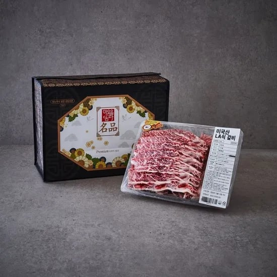 깔끔손질 LA갈비 2kg