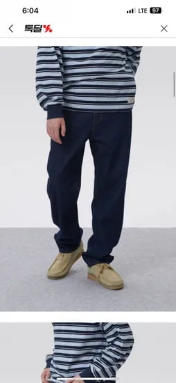 맨투맨 청바지 니트 자켓