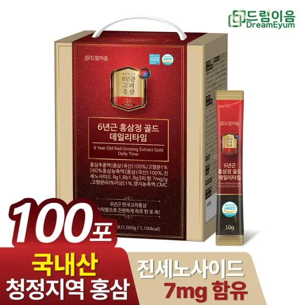 6년근 홍삼정 골드 스틱 데일리타임 0g x 100포 1박스