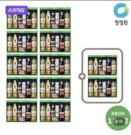 청정원 행복N호 10+2개