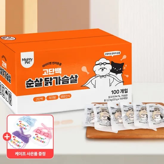 마이티펫 순살 닭가슴살 간식 2gX100개입