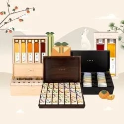 쌍계명차 선물세트 10,710원~
