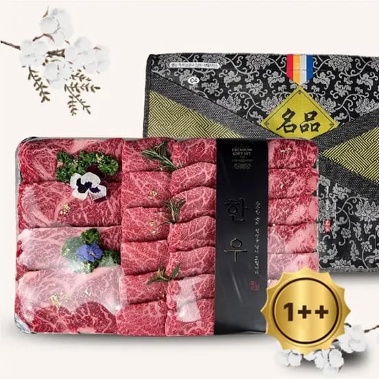 투쁠한우 채반구이 선물세트 1kg