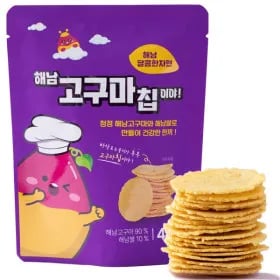 해남 구운고구마칩 10봉