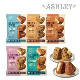 애슐리 주먹밥 15개입 총 3팩