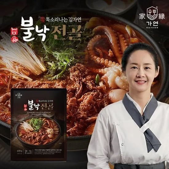 김가연 불고기 낙지전골 400g x 4팩