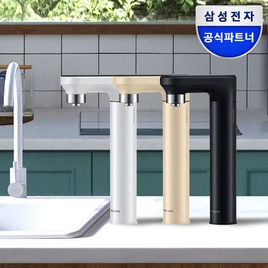 비스포크 직수형 냉온정수기 빌트인 카카오