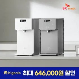 SK매직 초소형 플러스 직수 냉온 정수기 WPU-JAC15S