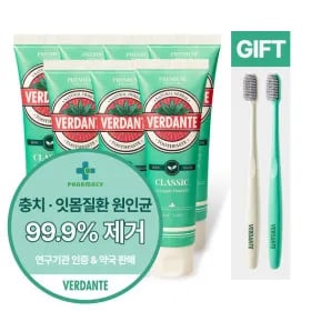 베르단테 고불소 잇몸치약 7개 칫솔 2개