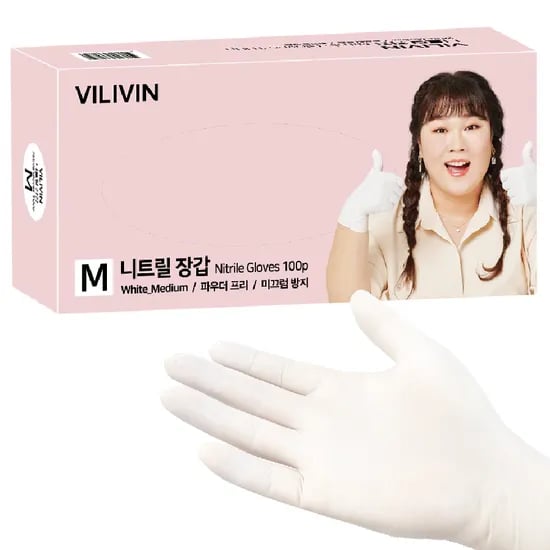니트릴 장갑 중형 100매