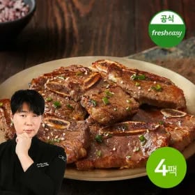 초이스등급 한입 LA 갈비 450g 4팩 총1.8kg
