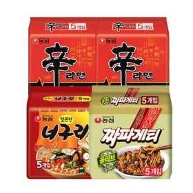 신라면 10입 너구리 5입 짜파게티 5입 총 20봉