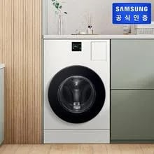 삼성 비스포크 콤보 세탁5kg 건조15kg WD80F25CHY