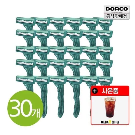 도루코 터치3 일회용 면도기 30개