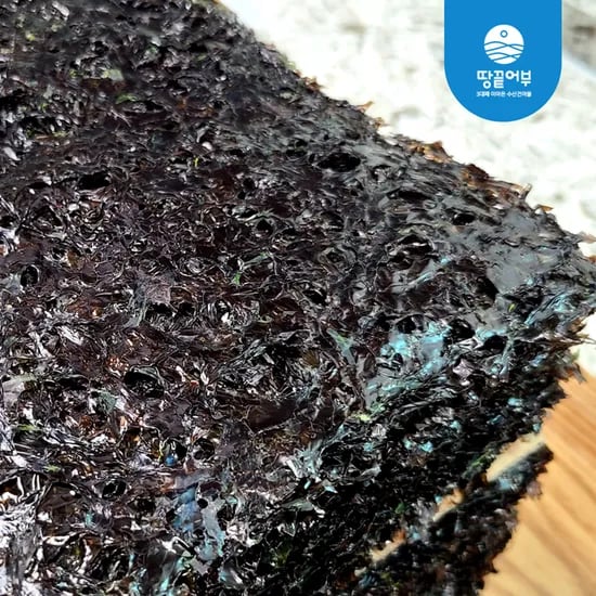맛있는 곱창김 50매 20g x 1봉