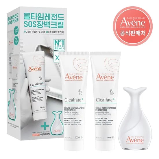 아벤느 시칼파트 플러스 크림 100ml 2개+마사저 기획세트
