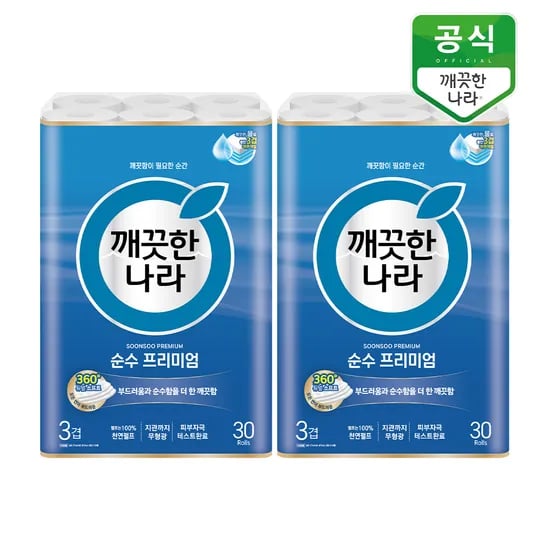 깨끗한나라 순수 프리미엄 3겹 화장지 27m x 30롤 2팩