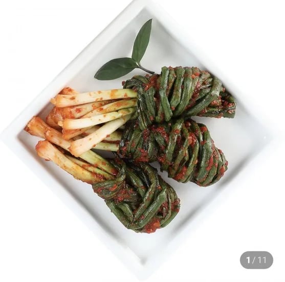 파김치 1kg