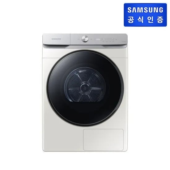 삼성전자 1kg AI 건조기