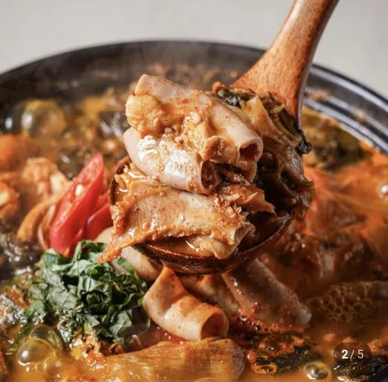 소곱창 전골 600g