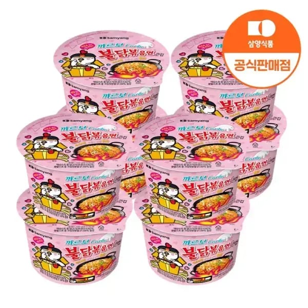 삼양 큰컵 까르보불닭볶음면 105g*8입 외 불닭모음 (다양 / 무배)