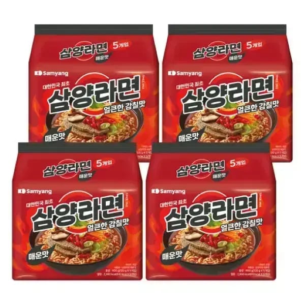 삼양라면 매운맛 20입